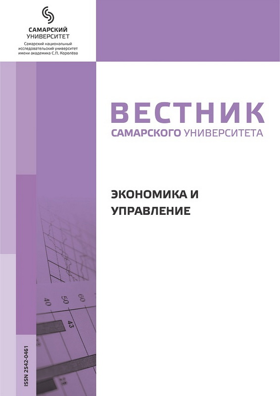 Логотип Заголовка Страницы