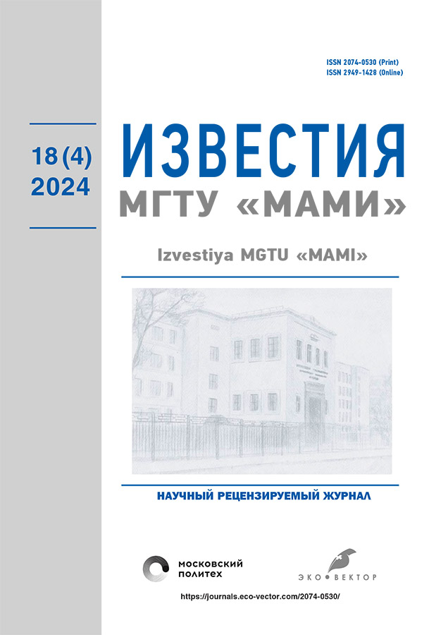 Page Header Logo
