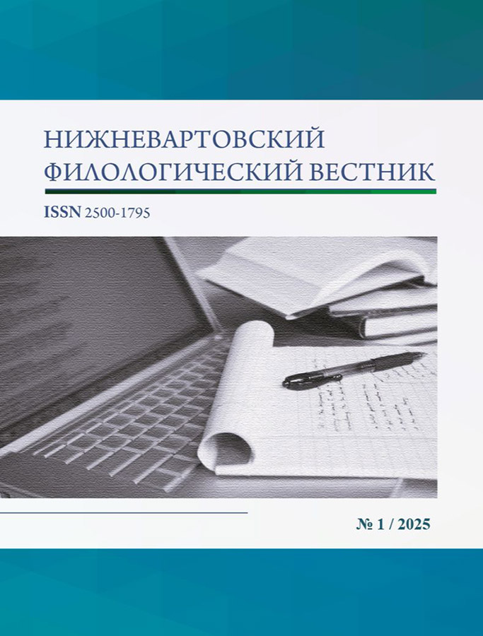 Page Header Logo