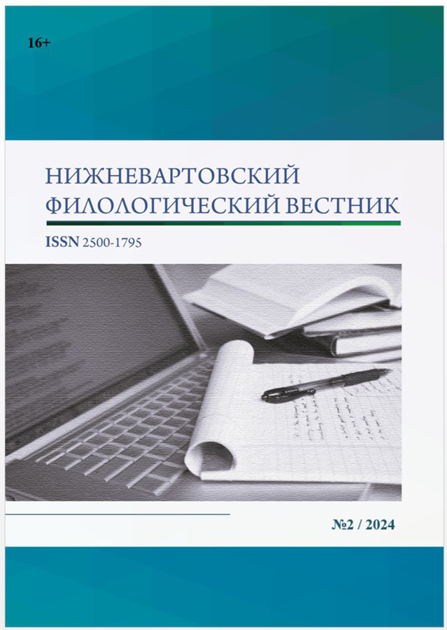 Page Header Logo