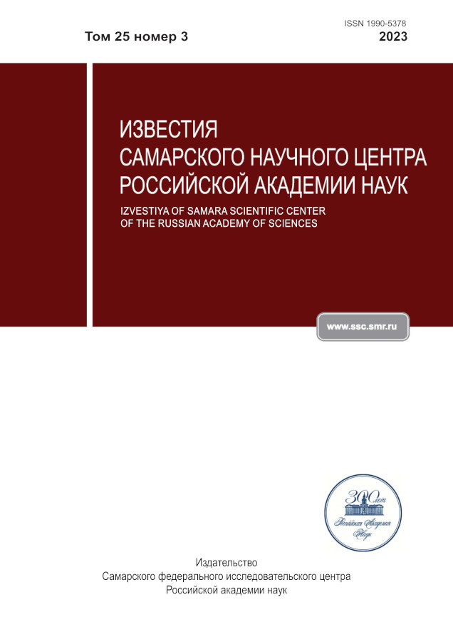 Логотип Заголовка Страницы