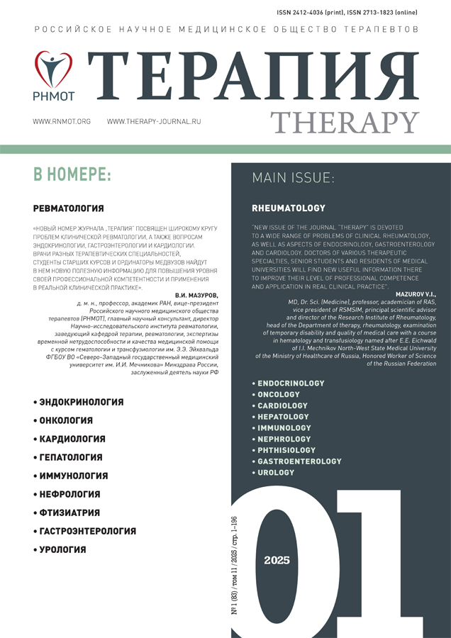 Page Header Logo