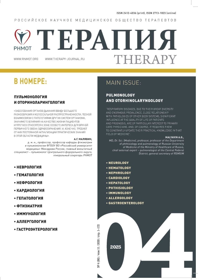 Page Header Logo