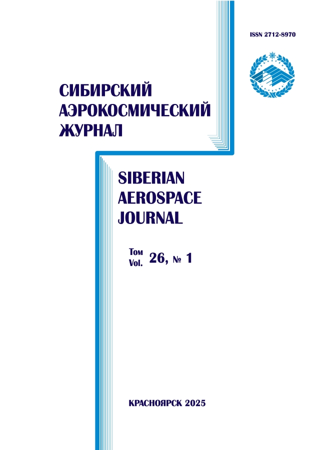 Page Header Logo