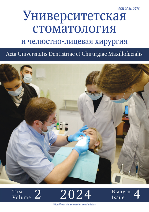 Логотип Заголовка Страницы