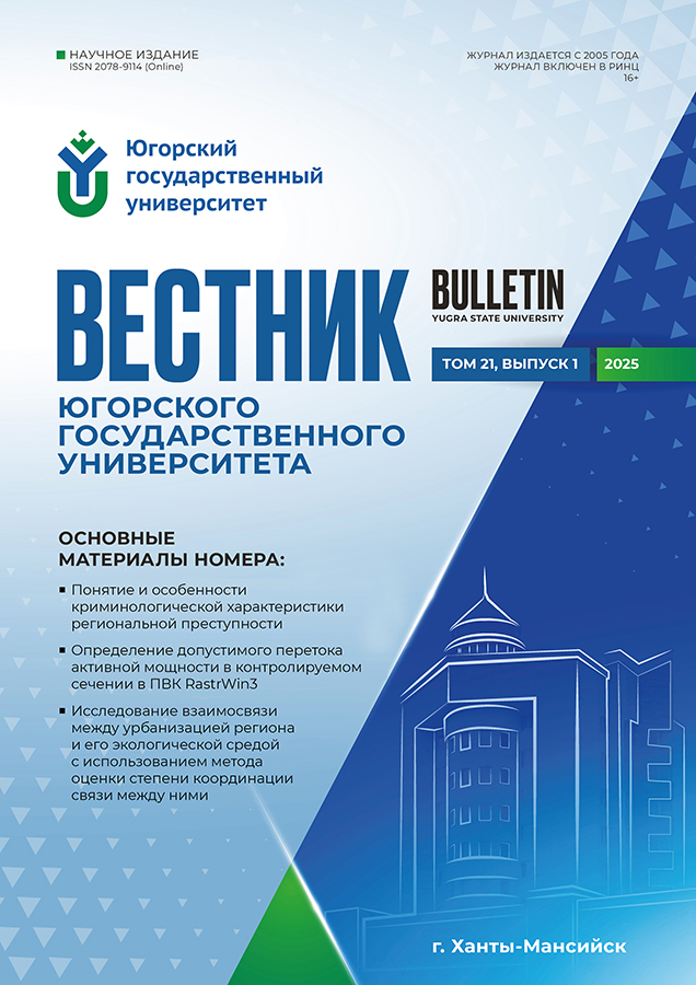 Page Header Logo