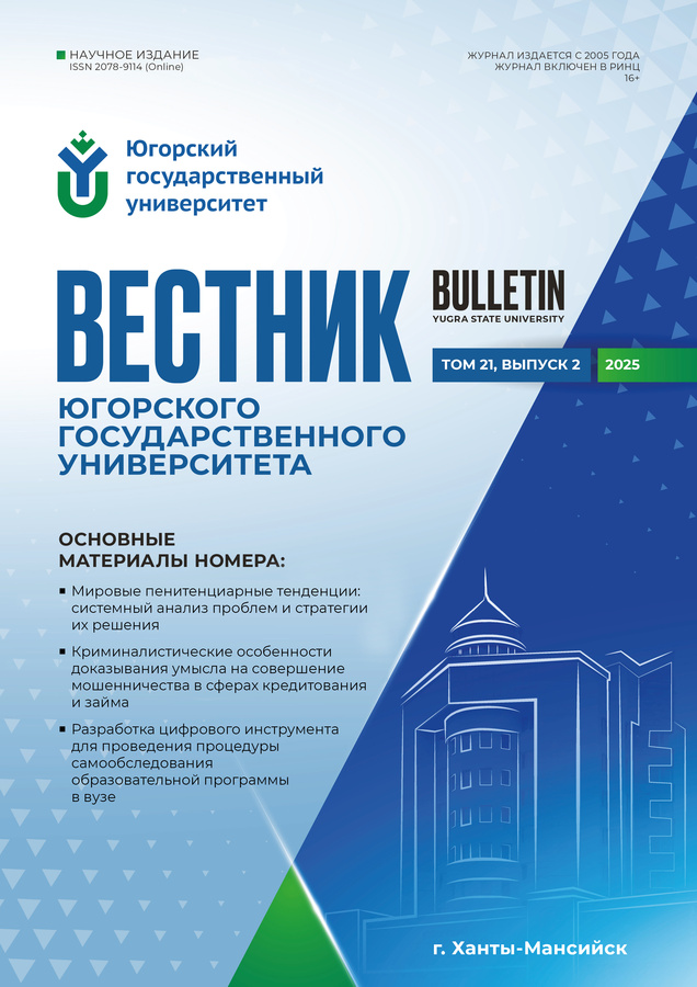 Page Header Logo