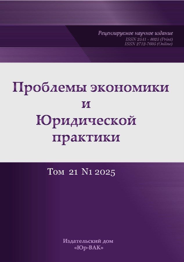 Page Header Logo