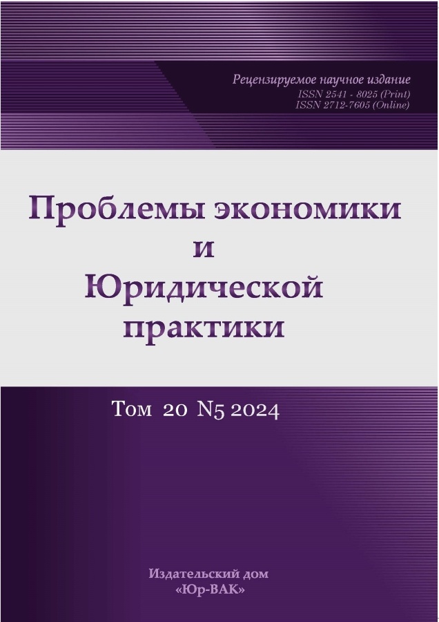 Page Header Logo
