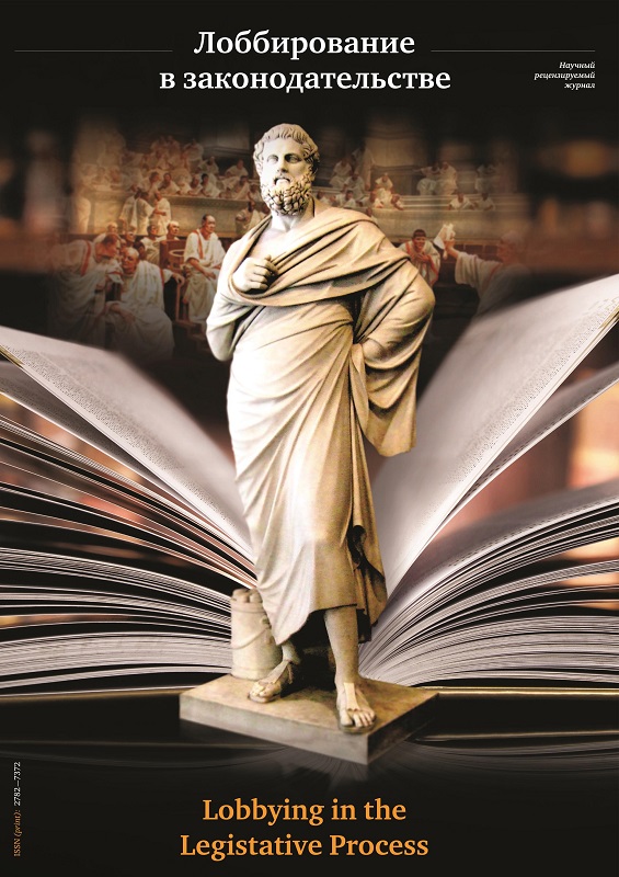 Page Header Logo