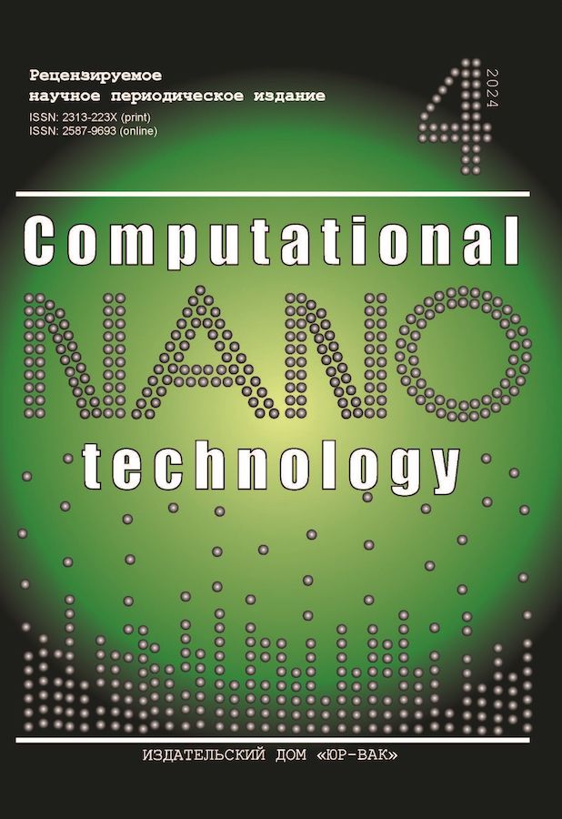 Page Header Logo