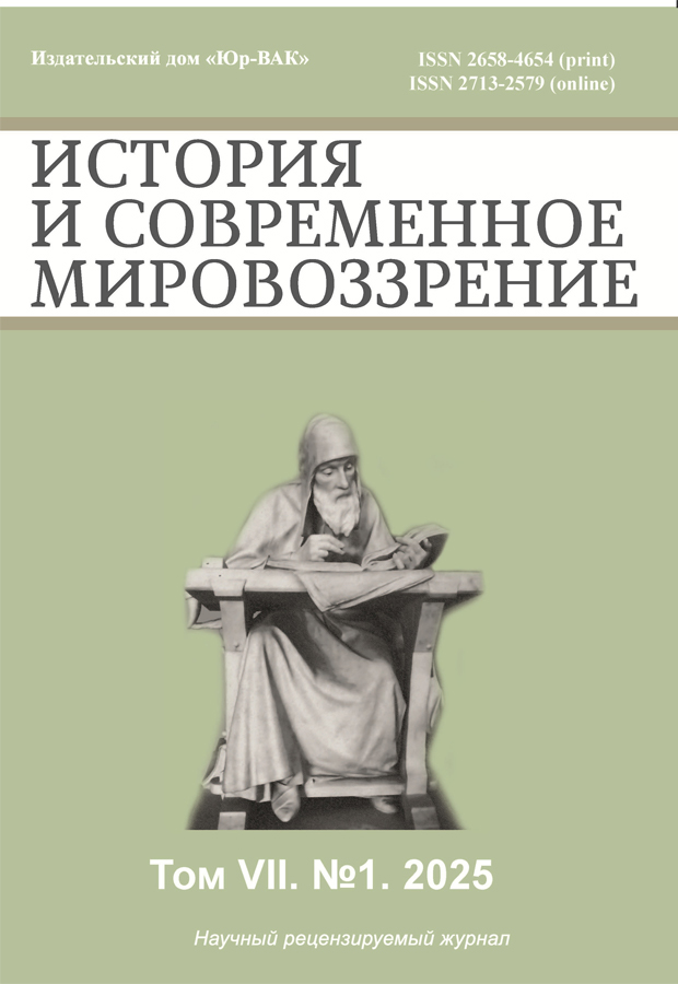 Page Header Logo