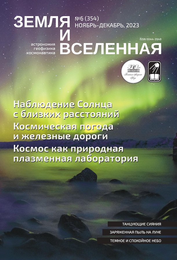 Логотип Заголовка Страницы