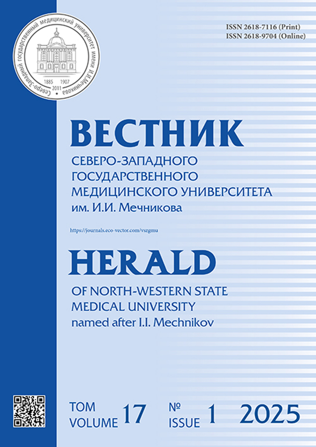 Page Header Logo