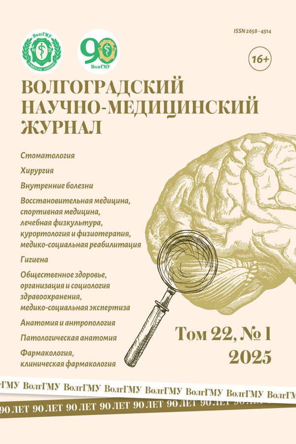 Page Header Logo