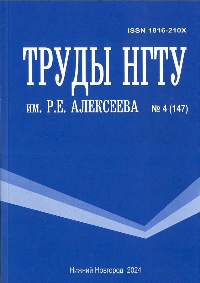 Page Header Logo