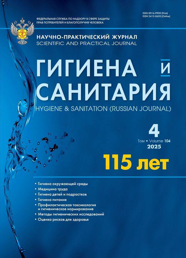 Page Header Logo