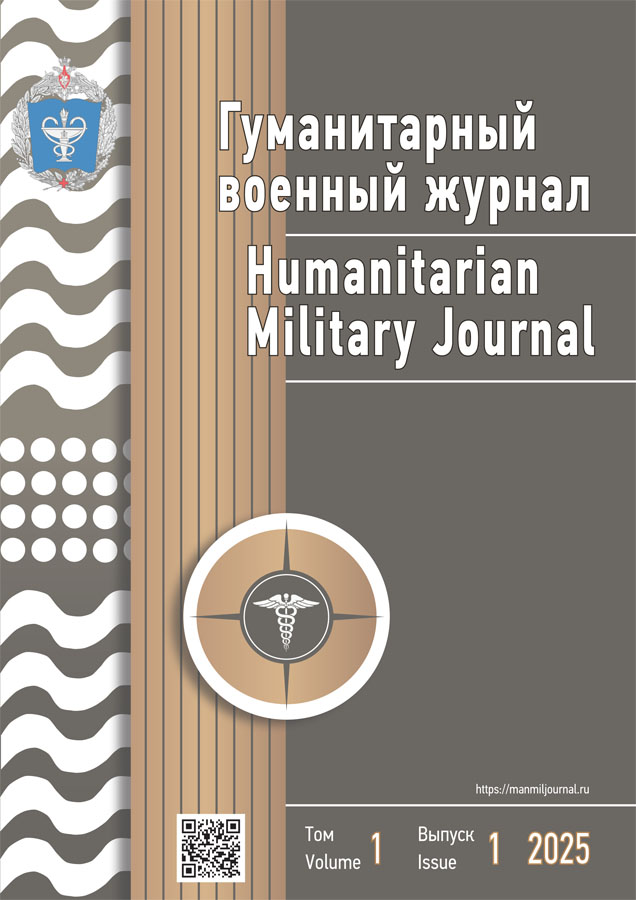 Page Header Logo