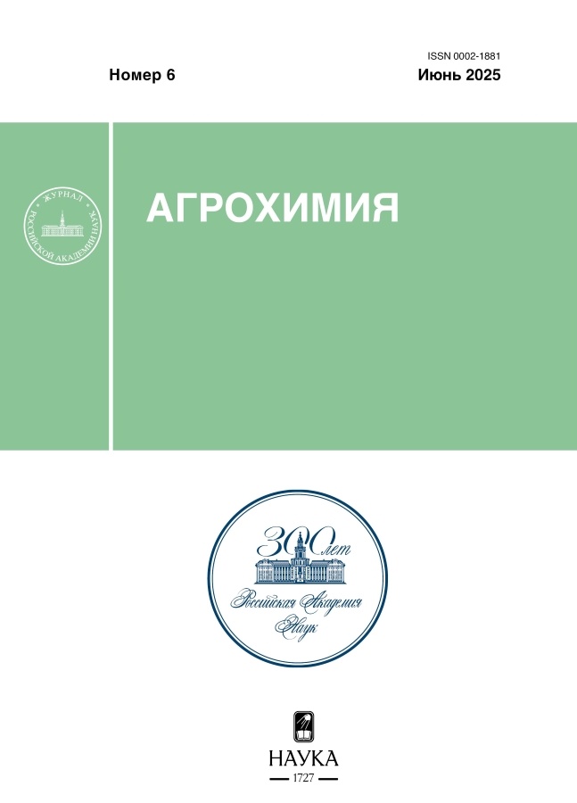 Page Header Logo