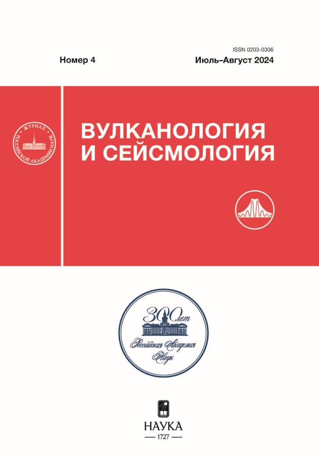 Page Header Logo