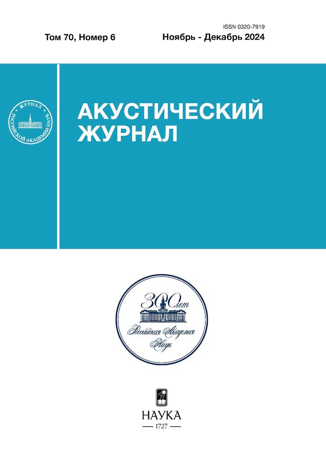 Page Header Logo