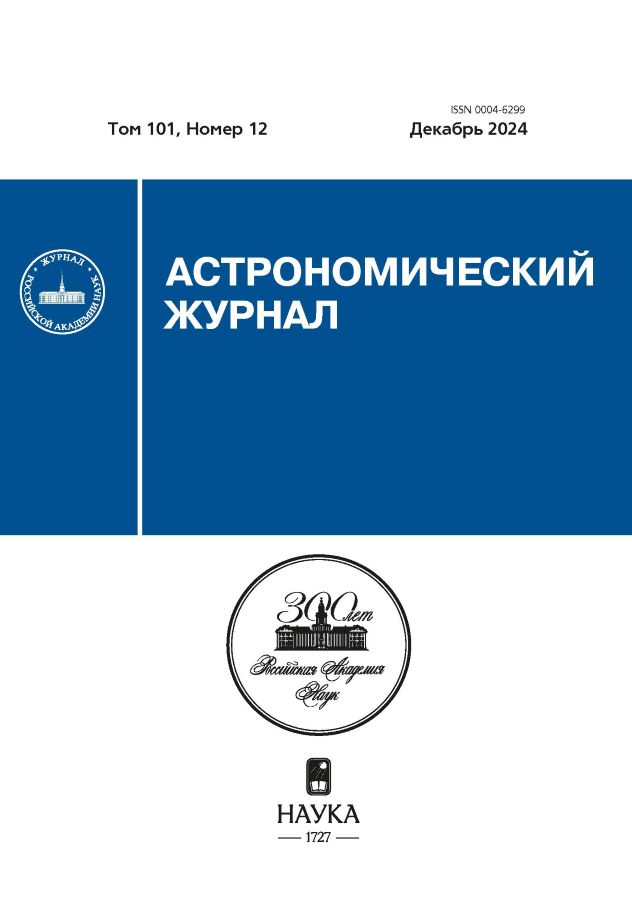 Page Header Logo