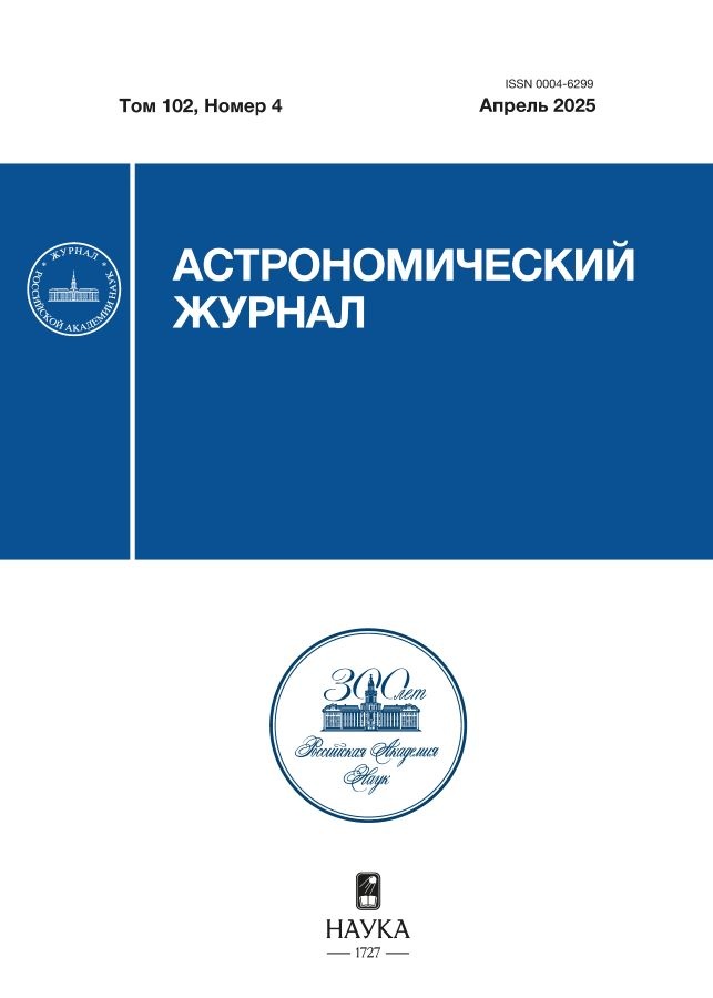 Логотип Заголовка Страницы