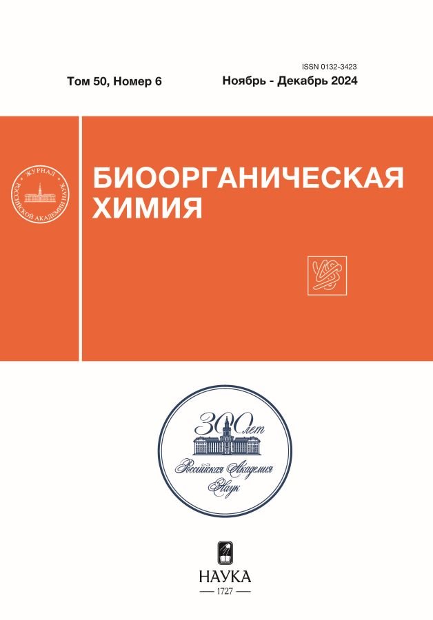 Page Header Logo