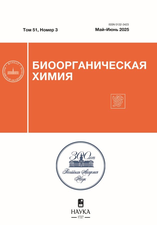 Логотип Заголовка Страницы
