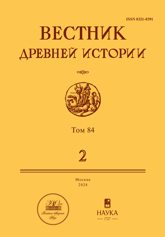 Page Header Logo