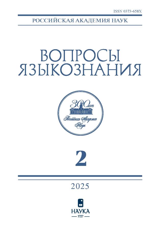 Page Header Logo