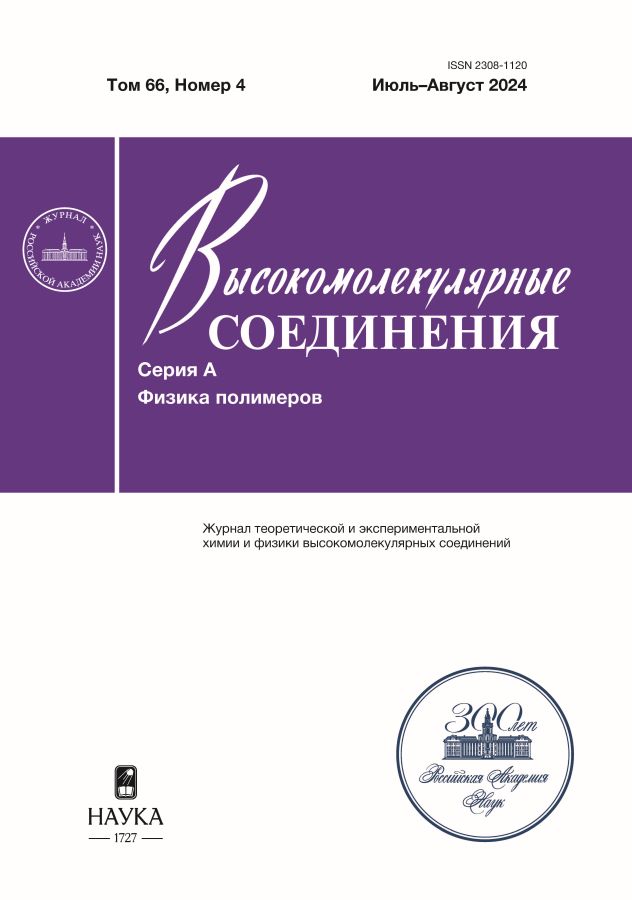Page Header Logo