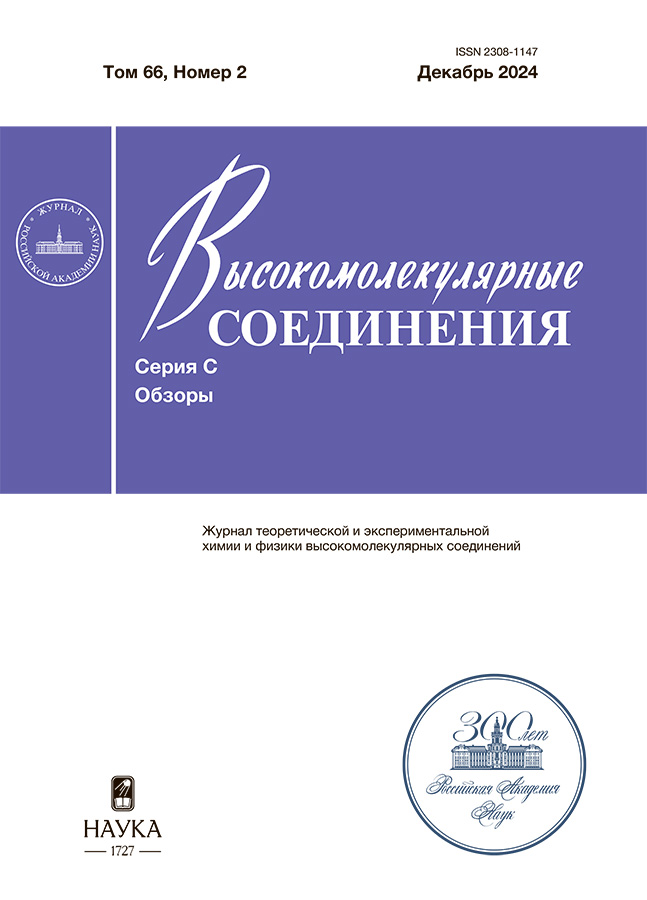Page Header Logo