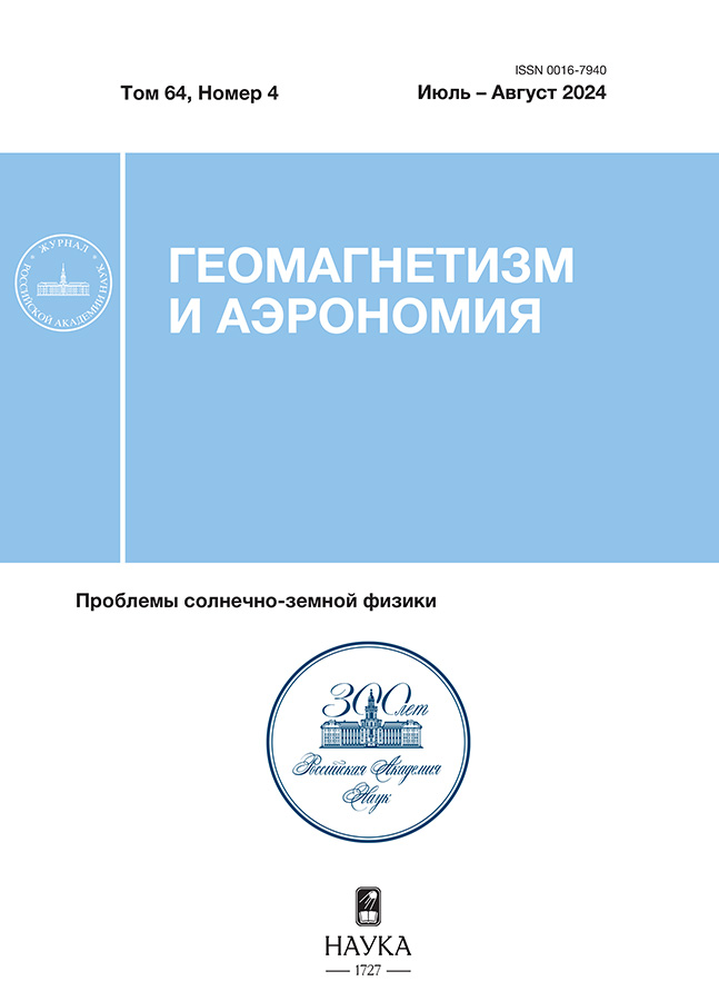 Page Header Logo