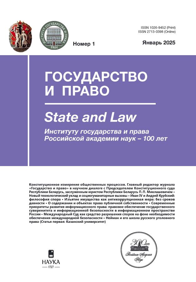 Page Header Logo
