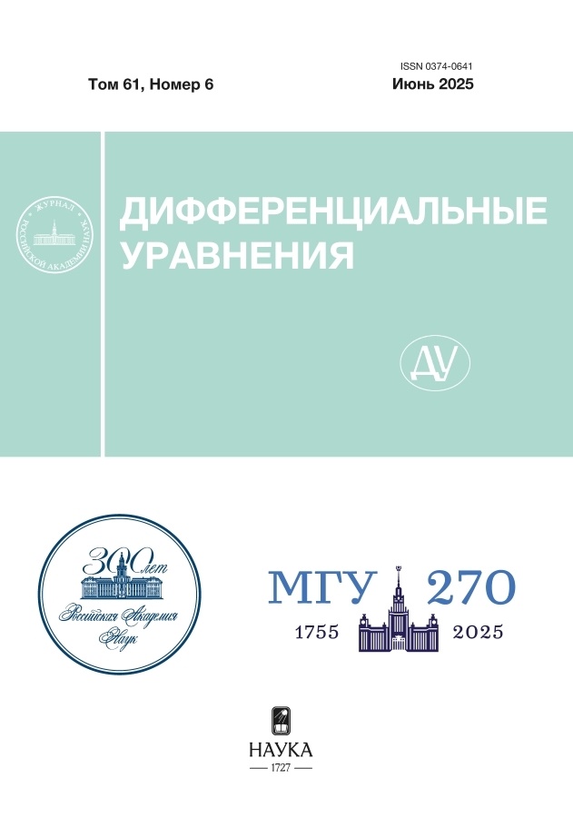 Page Header Logo