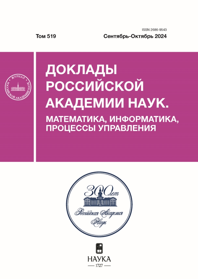 Page Header Logo