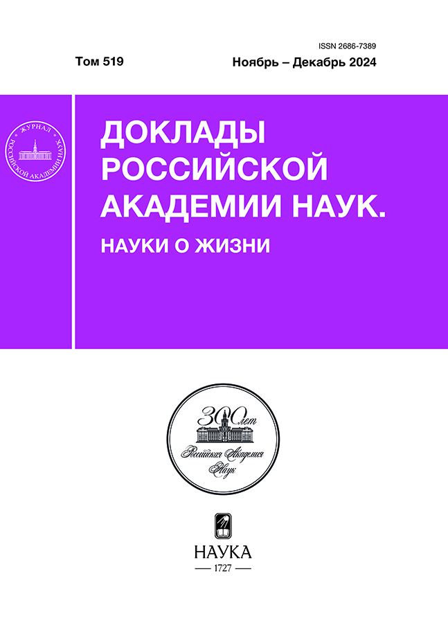 Page Header Logo
