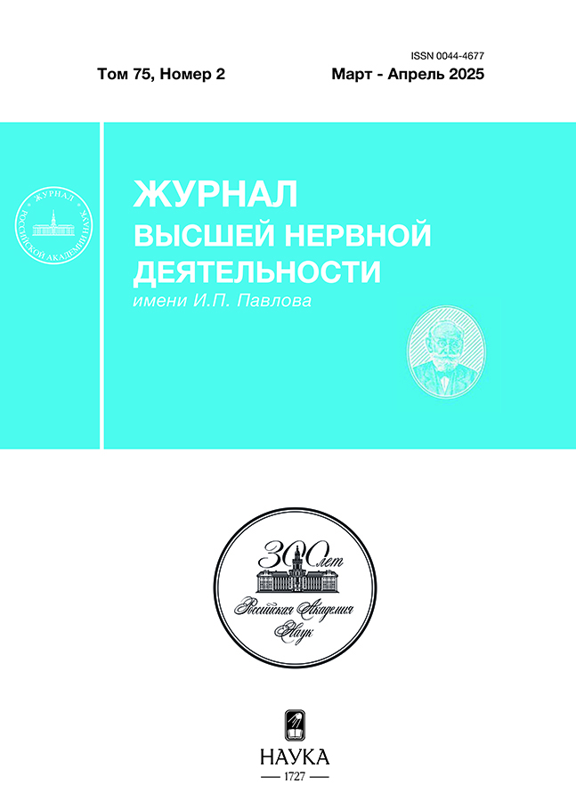 Page Header Logo