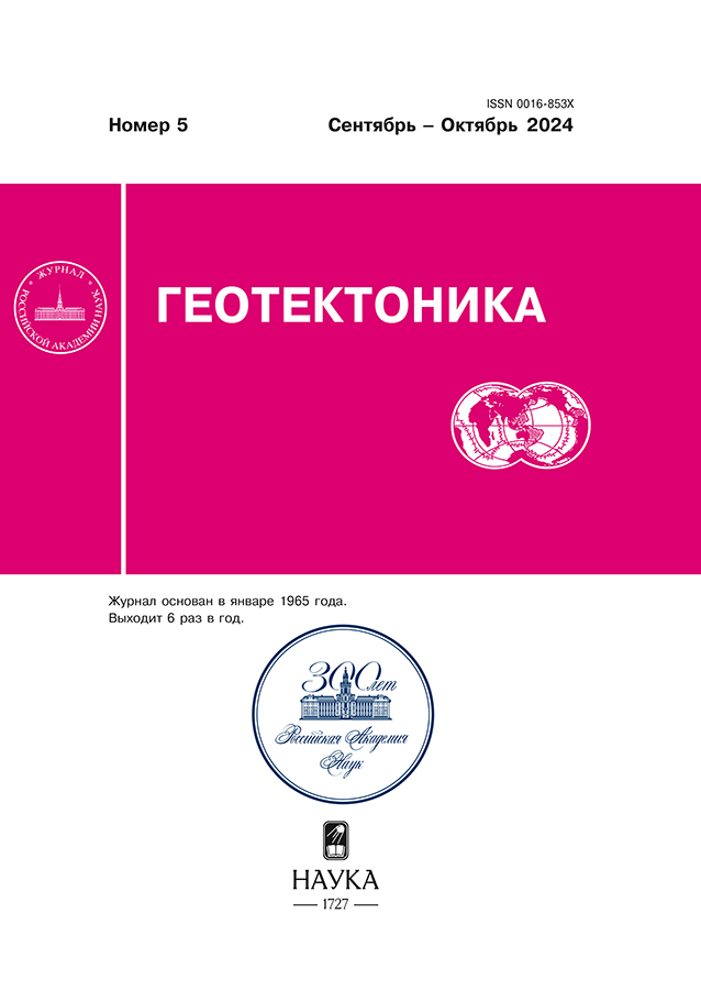 Page Header Logo