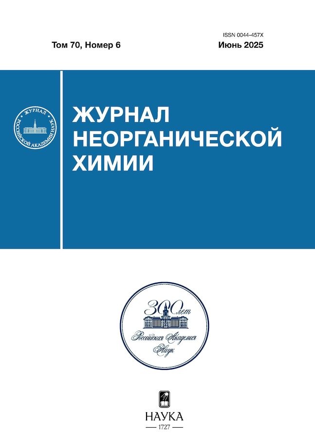 Page Header Logo