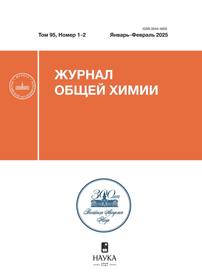 Page Header Logo