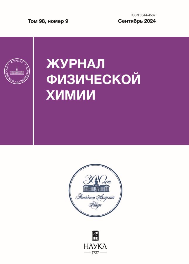 Page Header Logo