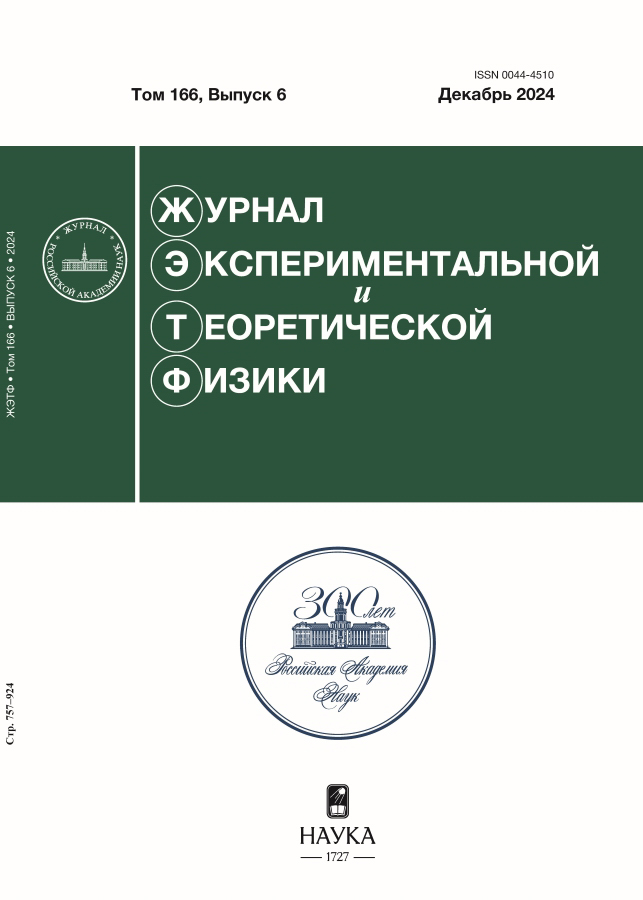 Page Header Logo