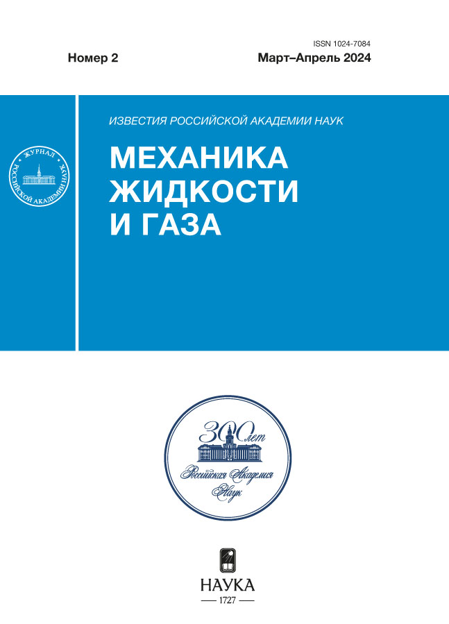 Page Header Logo