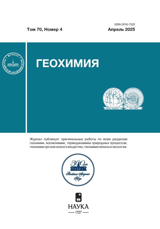 Бет Тақырыбының Логотипі