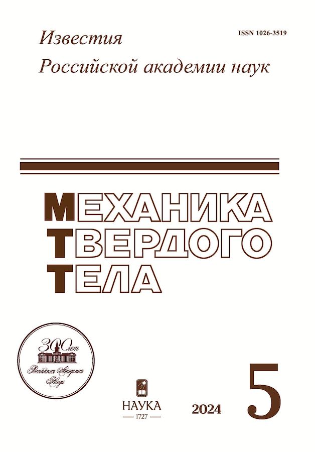 Page Header Logo