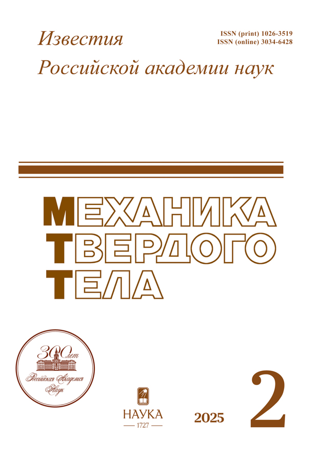 Page Header Logo