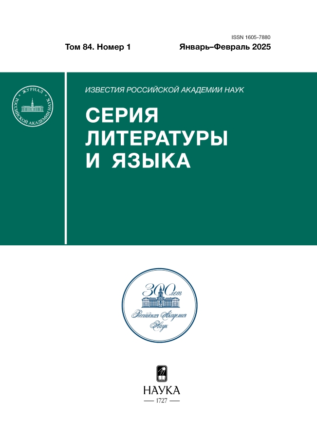 Page Header Logo