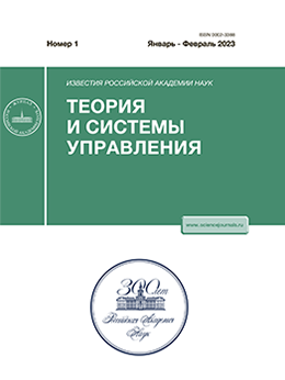 Page Header Logo